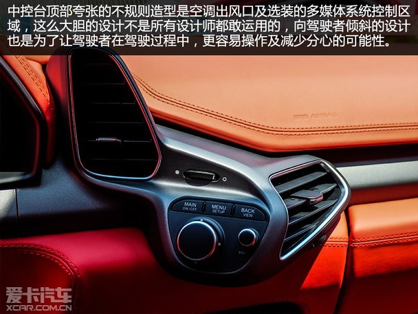 男人的终极梦想实拍之法拉利458italia