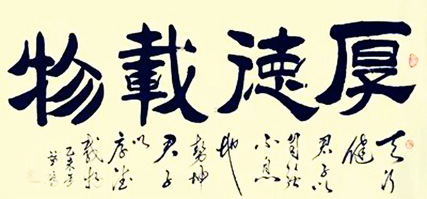 v初中初中七天沂南又一个好玩的国庆是岁一年级地方几图片