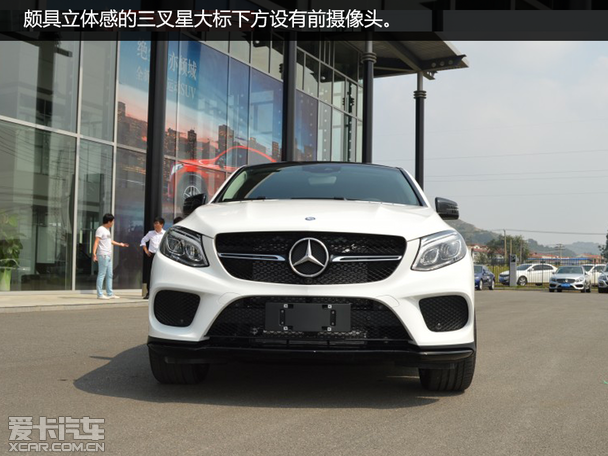 ʽ˶v ʵıgle coupe