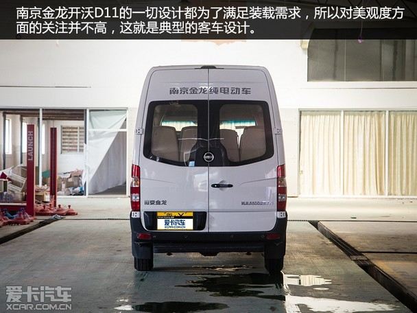 城市通勤新选择 实拍开沃d11纯电动车_爱卡汽车