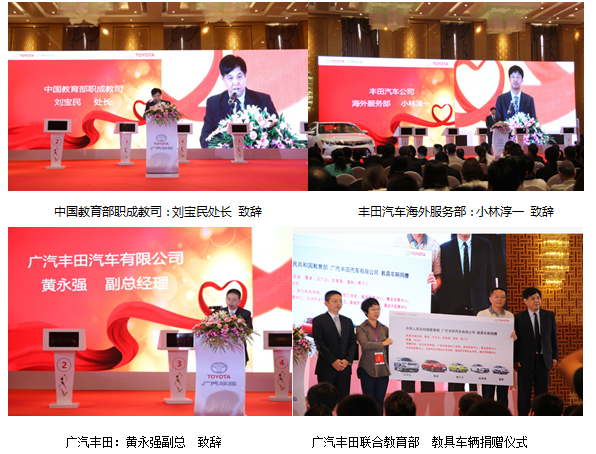 收入证明_汽车服务顾问收入(2)