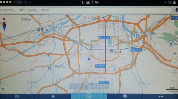 车联网 车联网