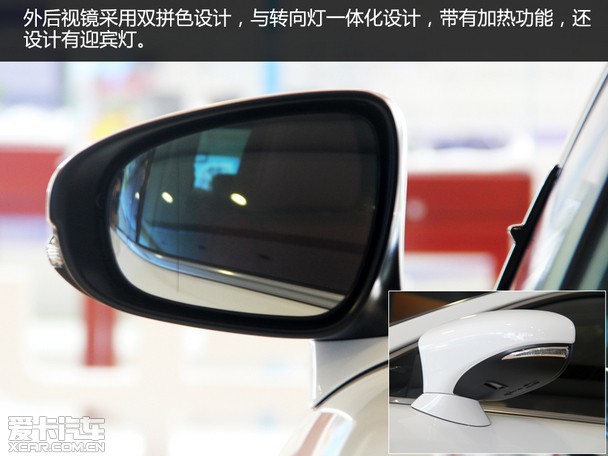 新增三款车型爱卡实拍雷克萨斯is200t