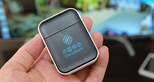 车联网 车联网