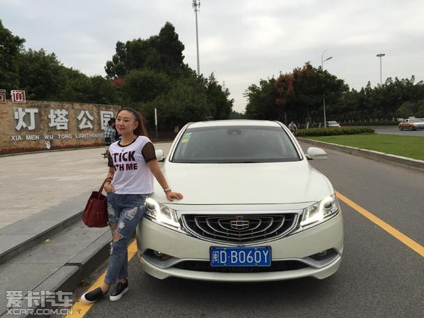 吉利博瑞城市之声媒体试驾日圆满落幕!