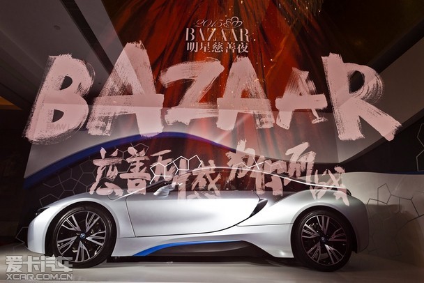 军人物率先体验汽车工业"创新领跑者"的开创性科技,如全球首创高清图片