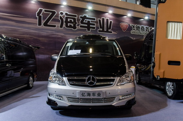 7座商务车:奔驰威霆40周年限量版发布