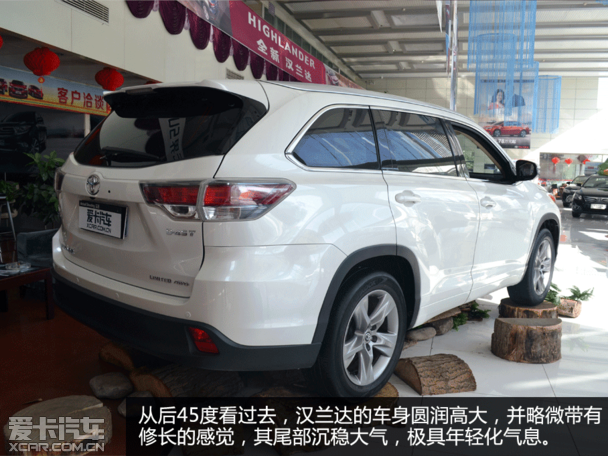 全域无界SVU 爱卡实拍汉兰达2.0T四驱车型高清图片