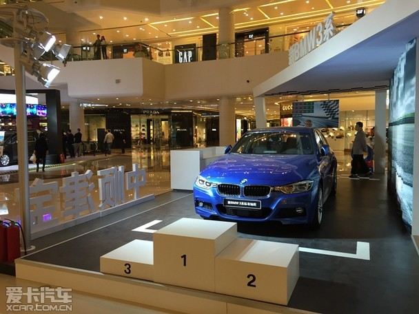 中顺津宝新bmw 3系银河国际外展圆满落幕_爱卡汽车