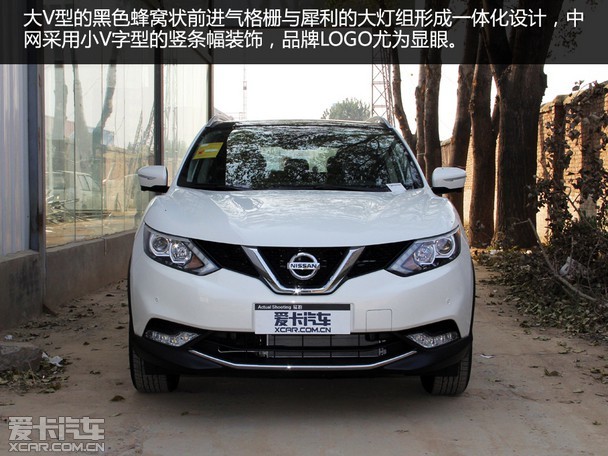 新增1.2T车型 实拍东风日产全新逍客