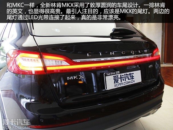 美式高贵 爱卡实拍全新林肯mkx 2.0t