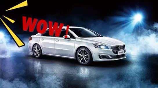 东风标致 深圳卡瑞 限时抢购会_爱卡汽车