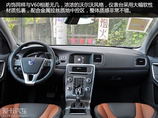 新车到店 铁人三项选手 沃尔沃v60 cross country            内饰