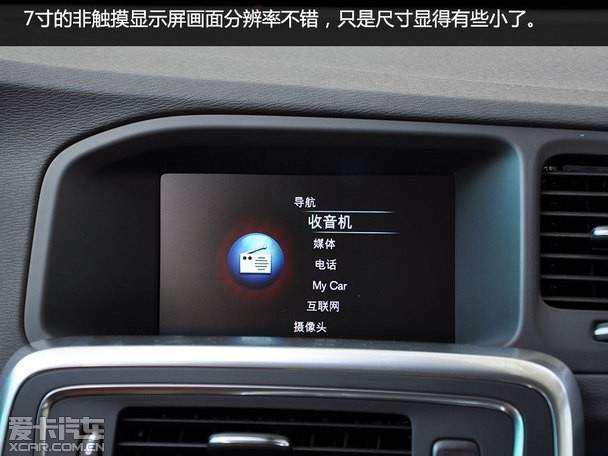 铁人三项选手 沃尔沃v60 cross country_爱卡汽车