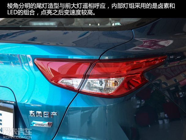 紧凑级车型常见的1.6L+CVT的组合,有着出色的经济性和舒适性。该发动机具有双连续可变气门正时系统和双喷油嘴设计,特点是运转平稳安静而且非常省油,动力表现完全可以满足日常使用。最大功率为93kW,最大扭矩为154Nm。从参数上来看蓝鸟的动力表现算得上是中规中矩,毕竟买这车的人没几个会在公路上飙车的,多数车主追求的还是个性的外观和实用性。 全文总结:全新蓝鸟的上市立马颠覆了日产车在人们心中传统家居的印象,个性前卫的运动化风格外观造型开创了一个日产新格局。在这个看脸的时代,全新蓝鸟的外形的确能够相对提