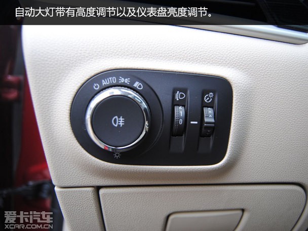 新定义 新内涵 爱卡汽车实拍别克威朗