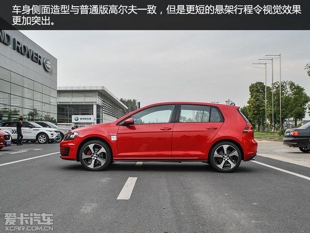 全常州首台 爱卡实拍第七代高尔夫gti