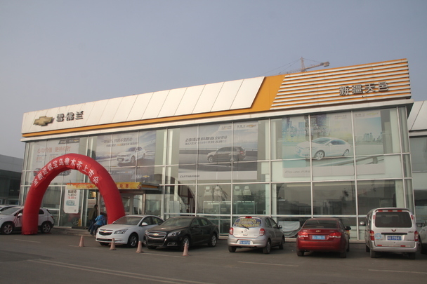 售16.49-19.99万 全新迈锐宝新疆上市会