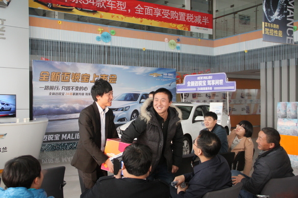 售16.49-19.99万 全新迈锐宝新疆上市会