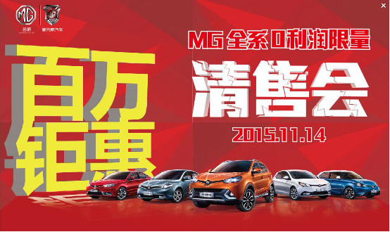 销售收入预测表模板_0 销售收入 万元(2)