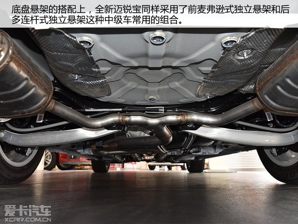 更加年轻化 海口实拍雪佛兰全新迈锐宝
