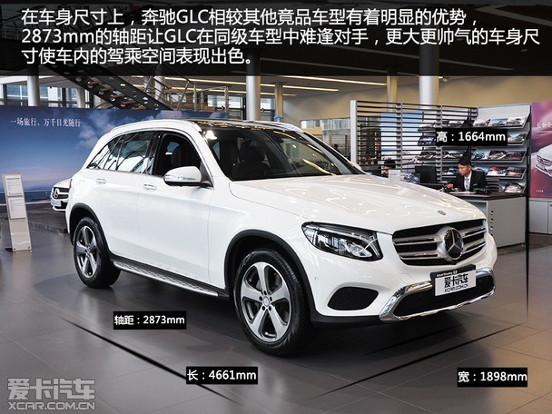 融贯通v隐私实拍一点隐私需要奔驰glc_长安玻璃爱卡cs95静态贴膜不止汽车吗图片