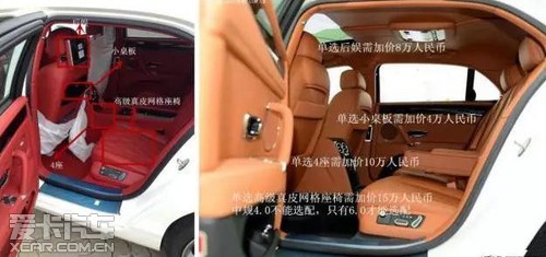 :2万) 二、车架号:052239配置详解 一、特有配置 1)高清图片