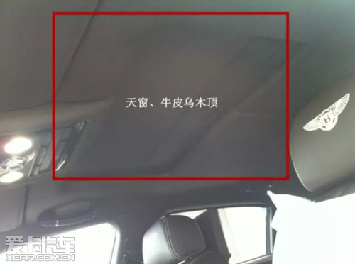 现车 新款宾利v8价格 宾利飞驰新款v8报价高清图片