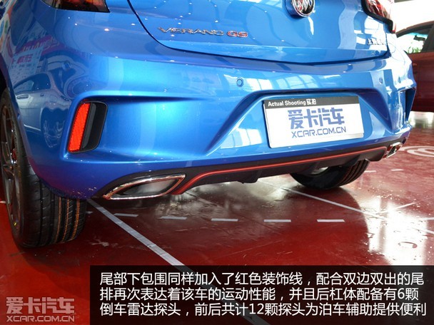 实拍别克威朗gs       以上信息来自 济宁朗巍弘辉汽车销售服务有限公