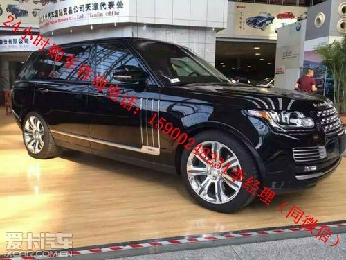 路虎揽胜创世加长3.0T