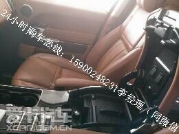 路虎揽胜创世加长3.0T