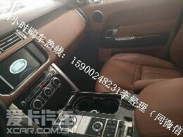 路虎揽胜创世加长3.0T