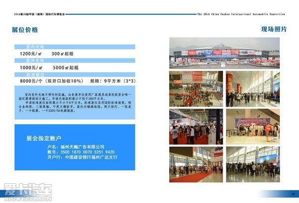 总产值_2015年gdp总产值(3)