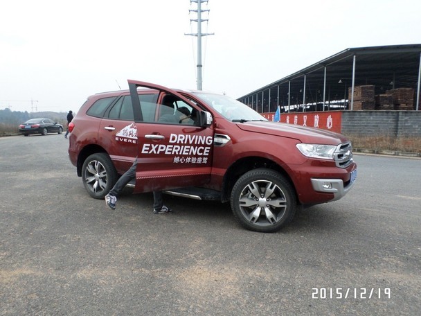 居城邦心向野江铃福特撼路者试驾体验