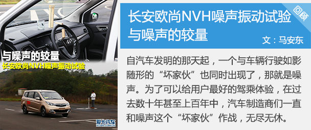 回顾