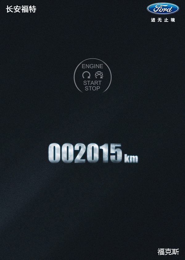 ���˺�2015˵�ټ� ������껹��˵ʲô