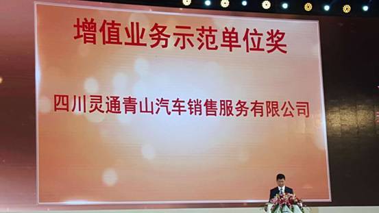 收入证明_公司零收入证明(3)