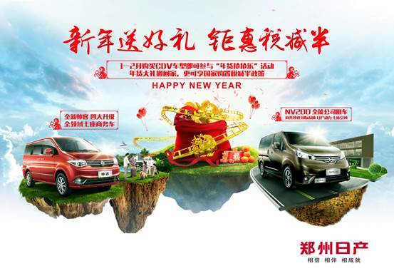 耐克为什么有两种标志_收入政策有哪两种(2)