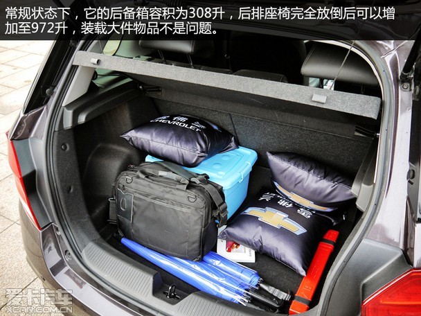 玩出姿态 乐享生活 爱卡试驾雪佛兰乐风RV