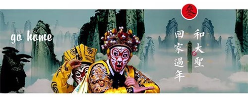 上海斯巴鲁：【五福临门】把福袋回家