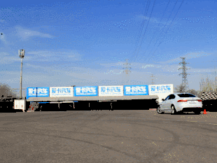 捷豹XF品質(zhì)測(cè)試 捷豹XF品質(zhì)測(cè)試