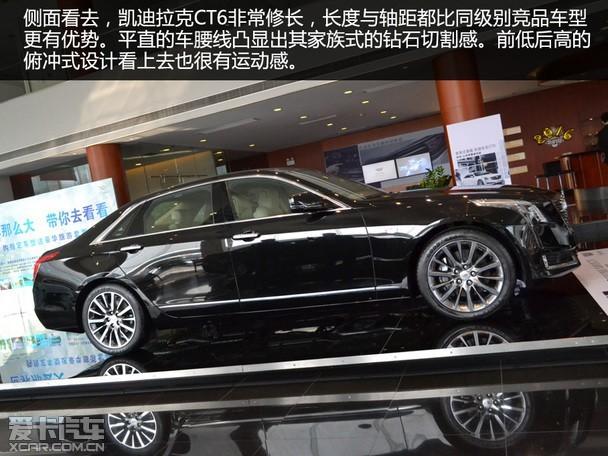 全新美式豪华旗舰车 实拍凯迪拉克ct6