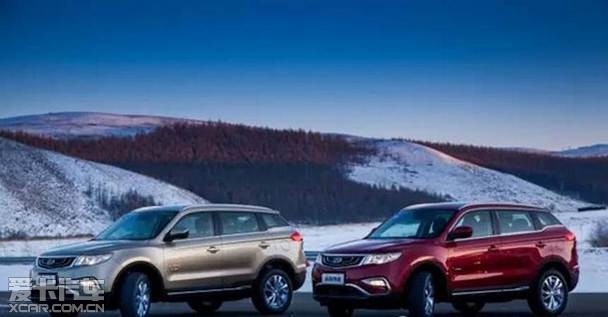 我要买博越 广西首家授权经销商预售开启