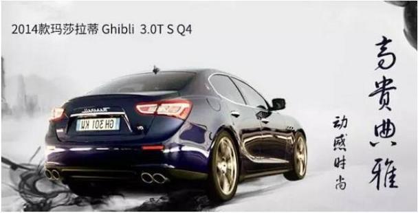 平行进口车已强势登陆呼市亿阳金川店