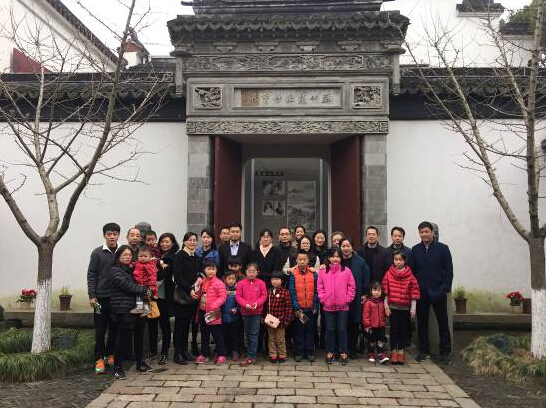 苏州骏宝行车主讲堂暨昆曲游学体验落幕_爱卡