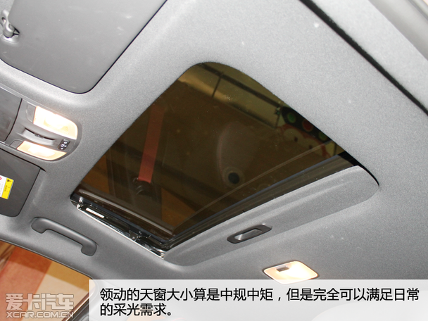 高颜值偶吧来了 爱卡实拍北京现代领动_爱卡汽