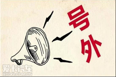 三个月能打掉吗_月收入8000能买车吗