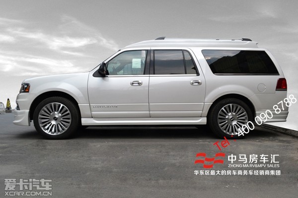 收入证明_房车展 收入税金(3)