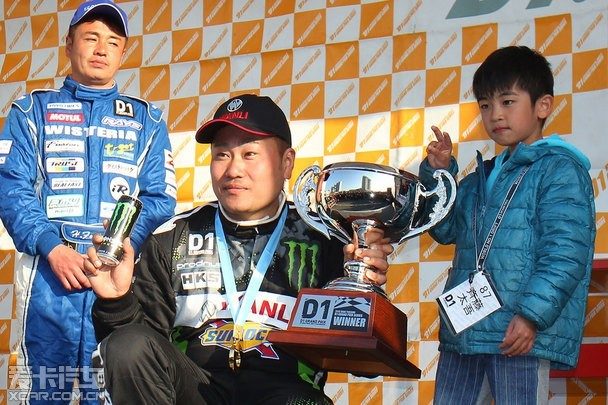 万力轮胎征服日本 初次登陆D1GP即夺冠 万力轮胎征服日本 初次登陆D1GP即夺冠