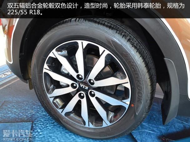 外观时尚配置丰富 爱卡到店实拍起亚kx5